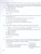 Обществознание 9 класс. Проверочная работа (к новому ФПУ). ФГОС