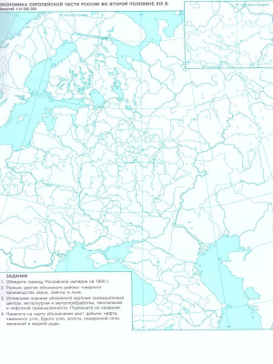 55639680-3