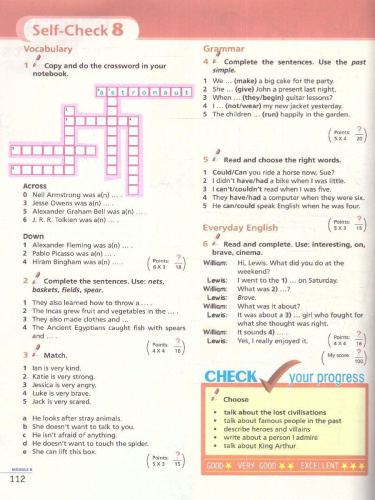 Английский язык 6 класс. Второй иностранный язык. Учебник (ФП2022)