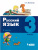 Русский язык 3 класс. Учебник в 2-х частях