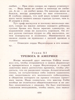 65675644-3