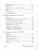 Свеча горела на столе. Великая поэзия