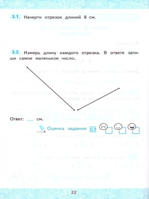 55611667-2