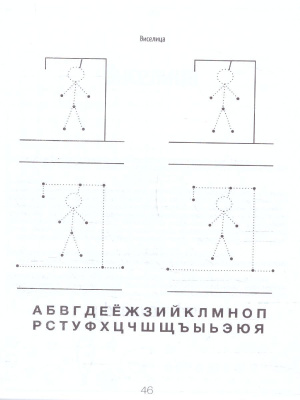 65676534-2