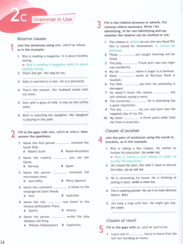 Английский в фокусе 11 класс. Spotlight. Рабочая тетрадь