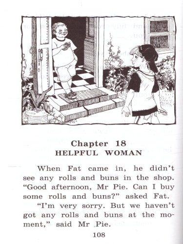 Приключения шестерых друзей. Домашнее чтение