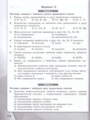 65695278-3