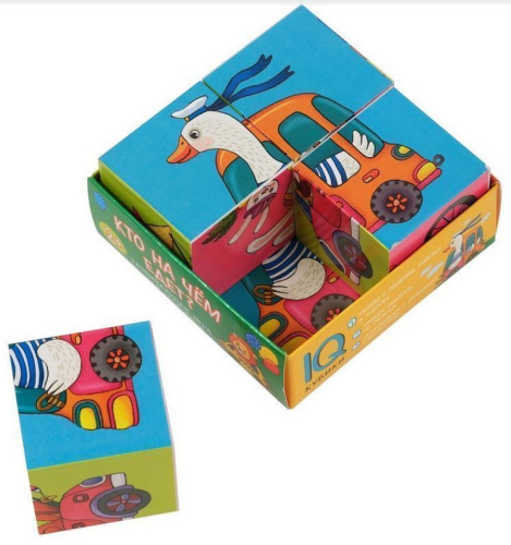 Умные кубики в поддончике 4 штуки Кто на чем едет?