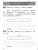 Тренажеры по математике 2 класс. Решение задач