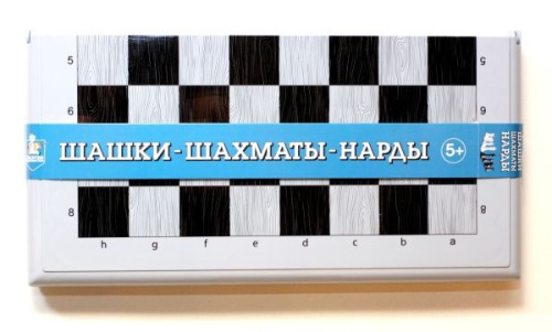 Игра настольная Шашки-Нарды-Шахматы европодвес